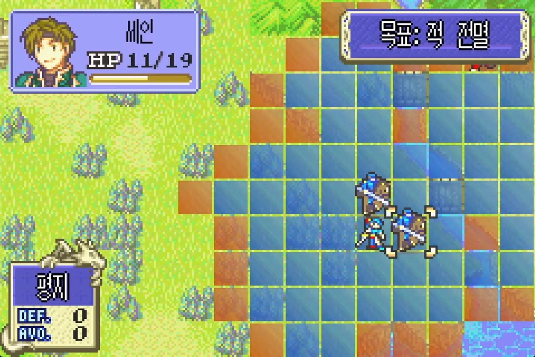 FireEmblem DirectX 게임플레이 영상