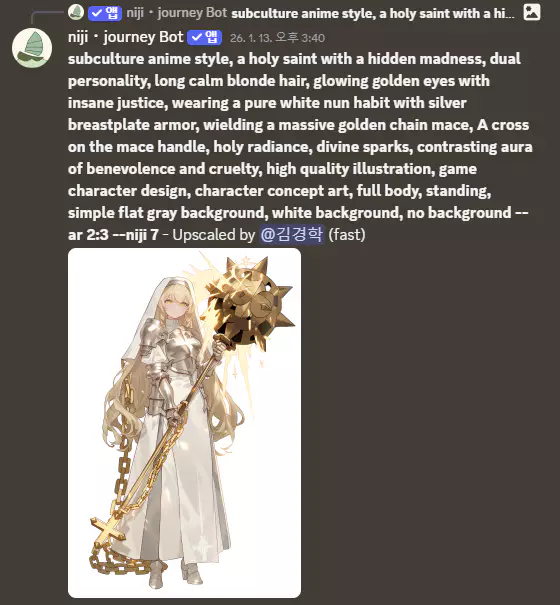 캐릭터 일러스트 2